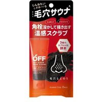 Cosmetex Roland - Warm Pore Scrub 60g von Cosmetex Roland
