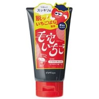 Cosmetex Roland - dot bye Keana Ichigo Pore Strawberry Face Wash Black - 120g von Cosmetex Roland