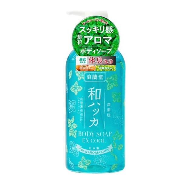 CosmetexRoland - Junsuhada Medicated Peppermint Water Mist - 250ml von CosmetexRoland