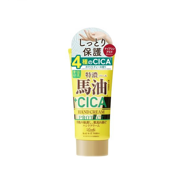 CosmetexRoland - Loshi Moist Aid Japanese Horse Oil & CICA Rich Hand Cream - 80g von CosmetexRoland