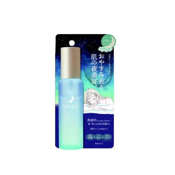CosmetexRoland - Uruyoi Night Repair Essence - 100ml - Balance CosmetexRoland - Uruyoi Night Repair Essence - 100ml - Balance von CosmetexRoland