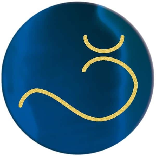Elexiir - Antares Zentralsymbol Symbolanhänger Aus Perlmutt von CosmicSymbol