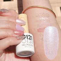 Cosplus - 0121 Nail Gel Polish Ceremony Collection 732 Light Pink 8ml von Cosplus