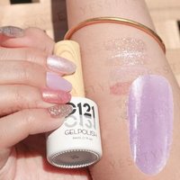 Cosplus - 0121 Nail Gel Polish Ceremony Collection 733 Light Purple 8ml Cosplus - 0121 Nail Gel Polish Ceremony Collection 733 Light Purple 8ml von Cosplus