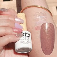 Cosplus - 0121 Nail Gel Polish Ceremony Collection 734 Red Brown 8ml von Cosplus