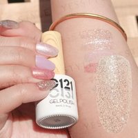 Cosplus - 0121 Nail Gel Polish Ceremony Collection 735 Champagne Gold 8ml von Cosplus