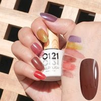 Cosplus - 0121 Nail Gel Polish Glaze Collection 216 Brown 8ml Cosplus - 0121 Nail Gel Polish Glaze Collection 216 Brown 8ml von Cosplus