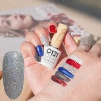 Cosplus - 0121 Nail Gel Polish Gorgeous Collection 727 Grey 8ml von Cosplus