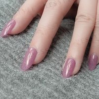 Cosplus - 0121 Nail Gel Polish Laser Collection 709 Light Purple 8ml Cosplus - 0121 Nail Gel Polish Laser Collection 709 Light Purple 8ml von Cosplus