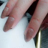 Cosplus - 0121 Nail Gel Polish Laser Collection 712 Brown 8ml von Cosplus