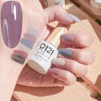 Cosplus - 0121 Nail Gel Polish Monet Collection 532 Lilac 8ml Cosplus - 0121 Nail Gel Polish Monet Collection 532 Lilac 8ml von Cosplus