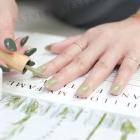 Cosplus - 0121 Nail Gel Polish Morandi Collection 4 521 Tender Green 8ml von Cosplus