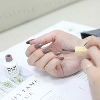 Cosplus - 0121 Nail Gel Polish Morandi Collection 5 525 Chocolate 8ml von Cosplus