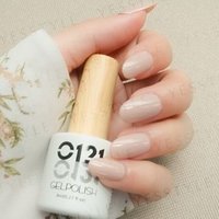 Cosplus - 0121 Nail Gel Polish Nude Collection 2 308 Light Coffee 8ml Cosplus - 0121 Nail Gel Polish Nude Collection 2 308 Light Coffee 8ml von Cosplus