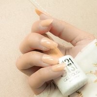 Cosplus - 0121 Nail Gel Polish Nude Collection 2 309 Light Ivory 8ml von Cosplus