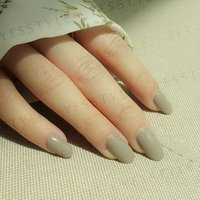 Cosplus - 0121 Nail Gel Polish Nude Collection 303 Gray 8ml von Cosplus