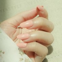 Cosplus - 0121 Nail Gel Polish Nude Collection 305 Light Pink 8ml von Cosplus