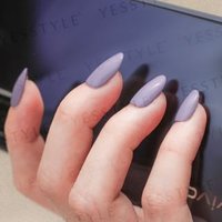 Cosplus - 0121 Nail Gel Polish Pony Collection 112 Taro Purple 8ml von Cosplus