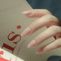 Cosplus - 0121 Nail Gel Polish Sweet Bean Collection 314 Light Pink 8ml von Cosplus