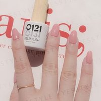 Cosplus - 0121 Nail Gel Polish Sweet Bean Collection 315 Pink 8ml Cosplus - 0121 Nail Gel Polish Sweet Bean Collection 315 Pink 8ml von Cosplus