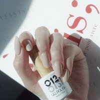 Cosplus - 0121 Nail Gel Polish Sweet Bean Collection 316 White Coffee 8ml von Cosplus