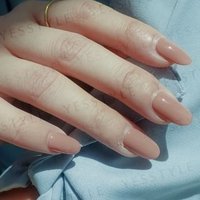 Cosplus - 0121 Nail Gel Polish Sweet Bean Collection 317 Milk Tea 8ml von Cosplus