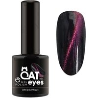 Cosplus - Cat Eyes Nail Gel Polish M01 8ml von Cosplus