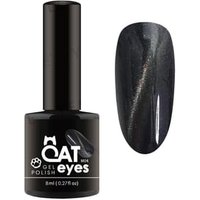 Cosplus - Cat Eyes Nail Gel Polish M04 8ml Cosplus - Cat Eyes Nail Gel Polish M04 8ml von Cosplus