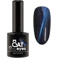 Cosplus - Cat Eyes Nail Gel Polish M08 8ml Cosplus - Cat Eyes Nail Gel Polish M08 8ml von Cosplus