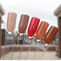 Cosplus - Da Vinci Color Code Nail Gel Polish Lady With An Ermine 829 Light Brown Cosplus - Da Vinci Color Code Nail Gel Polish Lady With An Ermine 829 Light Brown von Cosplus