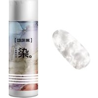 Cosplus - Julia UV Nail Color Ink CI01 Transparent 120ml 120ml von Cosplus
