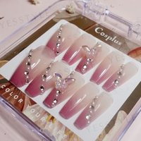 Cosplus - Monina Premium Wearable Gel Nail Tips Set Ballet Butterfly Dance - 1 Set von Cosplus
