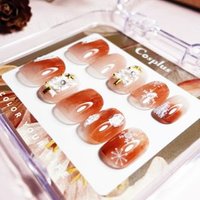 Cosplus - Monina Premium Wearable Gel Nail Tips Set Christmas City - 1 Set von Cosplus