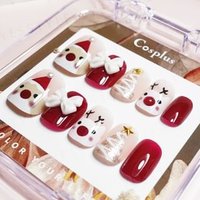 Cosplus - Monina Premium Wearable Gel Nail Tips Set Gift Exchange Party - 1 Set Cosplus - Monina Premium Wearable Gel Nail Tips Set Gift Exchange Party - 1 Set von Cosplus