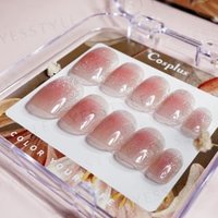 Cosplus - Monina Premium Wearable Gel Nail Tips Set Halo Blush Cat Eye - 1 Set Cosplus - Monina Premium Wearable Gel Nail Tips Set Halo Blush Cat Eye - 1 Set von Cosplus