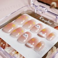 Cosplus - Monina Premium Wearable Gel Nail Tips Set Mood Weather Forecast - 1 Set von Cosplus