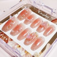 Cosplus - Monina Premium Wearable Gel Nail Tips Set Sparkling Butterfly Light - 1 Set von Cosplus