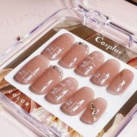 Cosplus - Monina Premium Wearable Gel Nail Tips Set White Woolen Nude Little Fragrance - 1 Set von Cosplus