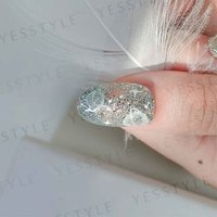 Cosplus - Nouveau Collection Nail Color Gel Daydream Galaxy WS56 Globular Cluster 12ml Cosplus - Nouveau Collection Nail Color Gel Daydream Galaxy WS56 Globular Cluster 12ml von Cosplus