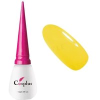 Cosplus - Nouveau Collection Nail Color Gel Games For Gamers WS48 Among Us 12ml von Cosplus