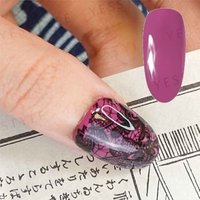 Cosplus - Nouveau Collection Nail Color Gel Memoirs Of Geisha WS31 Purple 12ml Cosplus - Nouveau Collection Nail Color Gel Memoirs Of Geisha WS31 Purple 12ml von Cosplus