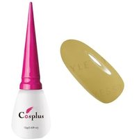 Cosplus - Nouveau Collection Nail Color Gel Memoirs Of Geisha WS32 Khaki 12ml von Cosplus
