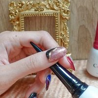 Cosplus - Nouveau Collection Nail Color Gel Neon Star Sand WS61 Whirlpool Galaxy 12ml von Cosplus