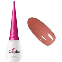 Cosplus - Nouveau Collection Nail Color Gel Nostalgic WS74 Lady Blush 12ml Cosplus - Nouveau Collection Nail Color Gel Nostalgic WS74 Lady Blush 12ml von Cosplus