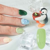 Cosplus - Nouveau Collection Nail Color Gel Polar Dreamer WS09 Aurora 12ml von Cosplus