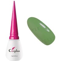 Cosplus - Nouveau Collection Nail Color Gel Turkish Café WS03 Turquoise 12ml Cosplus - Nouveau Collection Nail Color Gel Turkish Café WS03 Turquoise 12ml von Cosplus