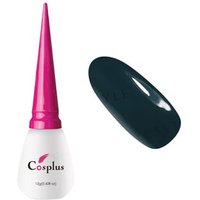 Cosplus - Nouveau Collection Nail Color Gel Turkish Café WS04 Mosque 12ml von Cosplus