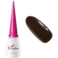 Cosplus - Nouveau Collection Nail Color Gel Turkish Café WS05 Turkish Café 12ml Cosplus - Nouveau Collection Nail Color Gel Turkish Café WS05 Turkish Café 12ml von Cosplus
