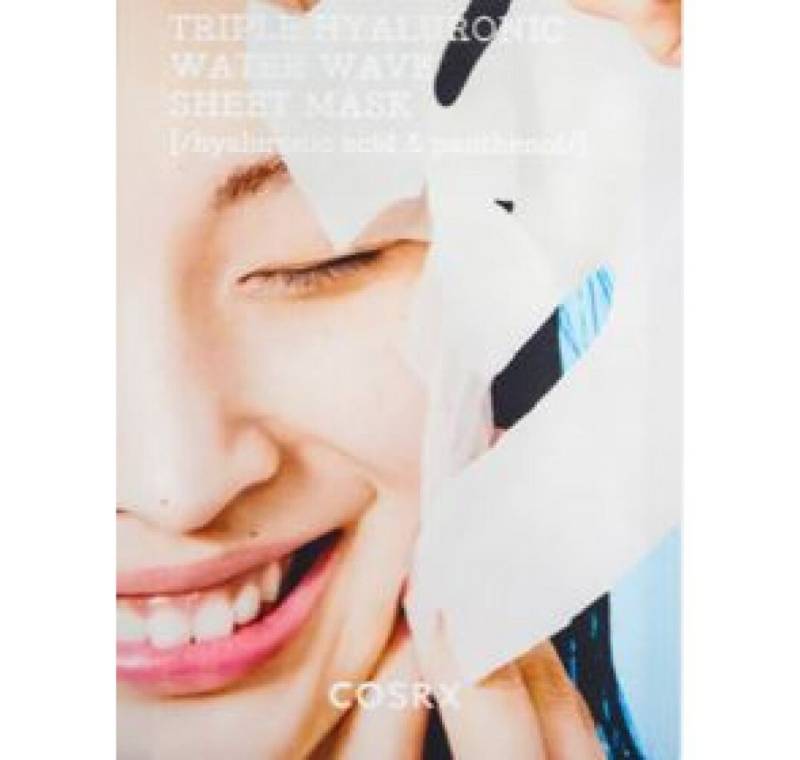 Cosrx Gesichtspflege Hauttextilmaske Hydrium Triple Hyaluronic Water (Sheet Mask) 20 ml von Cosrx