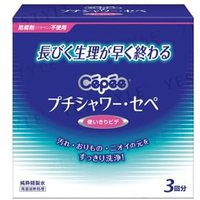 Cotton labo - Cepee Private Parts Cleansing Lotion 3 pcs von Cotton labo